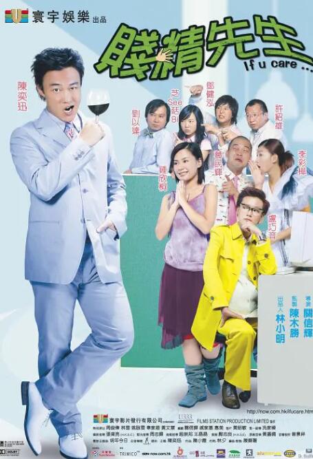 亚洲日本aⅴ片在线观看香蕉